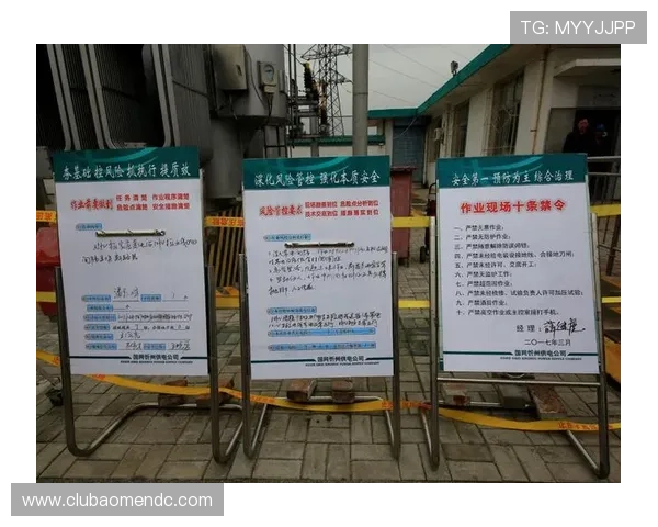 天博真人登录验证技巧与常见问题解决方案，保障您的账户安全稳定运行