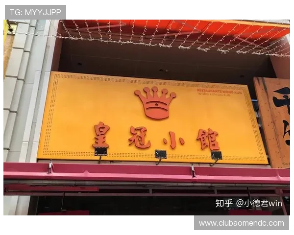 澳门百老汇网址常见问题解答，为用户解决访问、支付等多方面的疑问与难题